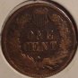1874 Indian Head Penny Good details (porous) #0305