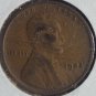 1923-S Lincoln Wheat Back Penny VF20 #0144