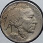1923 Buffalo Nickel XF40 #0171
