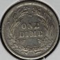 1905 Barber Silver Dime XF40 #0271
