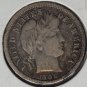 1908 Barber Silver Dime VF20 #0289