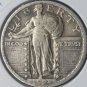 1924 Standing Liberty Silver Quarter XF40 #0357