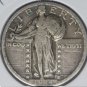 1924 Standing Liberty Silver Quarter XF40 #0357