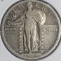 1924 Standing Liberty Silver Quarter XF40 #0357