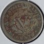 1892 Liberty "V" Nickel VG #0571