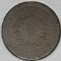 1893 Liberty âVâ Nickel G04 #0572