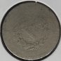 1898 Liberty âVâ Nickel AG #0579