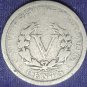1905 Liberty âVâ Nickel G04 #0607
