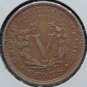 1891 Liberty âVâ Nickel VF30 #0639