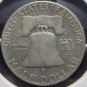 1948 Franklin Silver Half Dollar VF #0901
