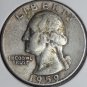 1959-D Washington Silver Quarter XF #0917
