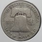 1953-D Franklin Silver Half Dollar VG #01062