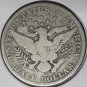 1915-D Barber Silver Half Dollar VG #01114