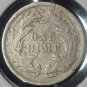 1891 Seated Liberty Silver Dime VF Details #01214