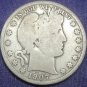 1907 Barber Silver Half Dollar VG #01236