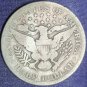 1907 Barber Silver Half Dollar VG #01236