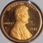 1981-S Proof Lincoln Memorial Cent TYP 2 #01234