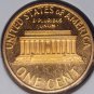 1981-S Proof Lincoln Memorial Cent TYP 2 #01234