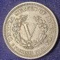 1883 Liberty âVâ Nickel AU #01307