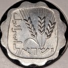 KM #24.1 Israel 1963 1 Agora UNC #01315