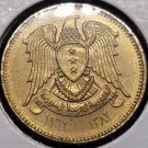 KM #93 Syria 1962 2 ½ Piastres GEM #01321