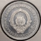 KM #29 Yugoslavia 1953 50 Para GEM #01326