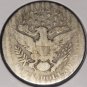 1910 Barber Silver Half Dollar VG #01261
