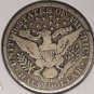 1912-D Barber Silver Half Dollar VG #01262