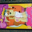 My Little Pony Friendship is Magic Series 2 Enterplay Trading Card