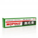 Japan Mopiko Ointment 20g