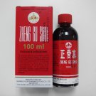 Zheng Gu Shui External Analgesic Lotion - 100ml