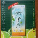 Sensa Cool - Adem Sari Refreshing Concentrate Drink Pack Of 2 Boxes (10 Sachets)