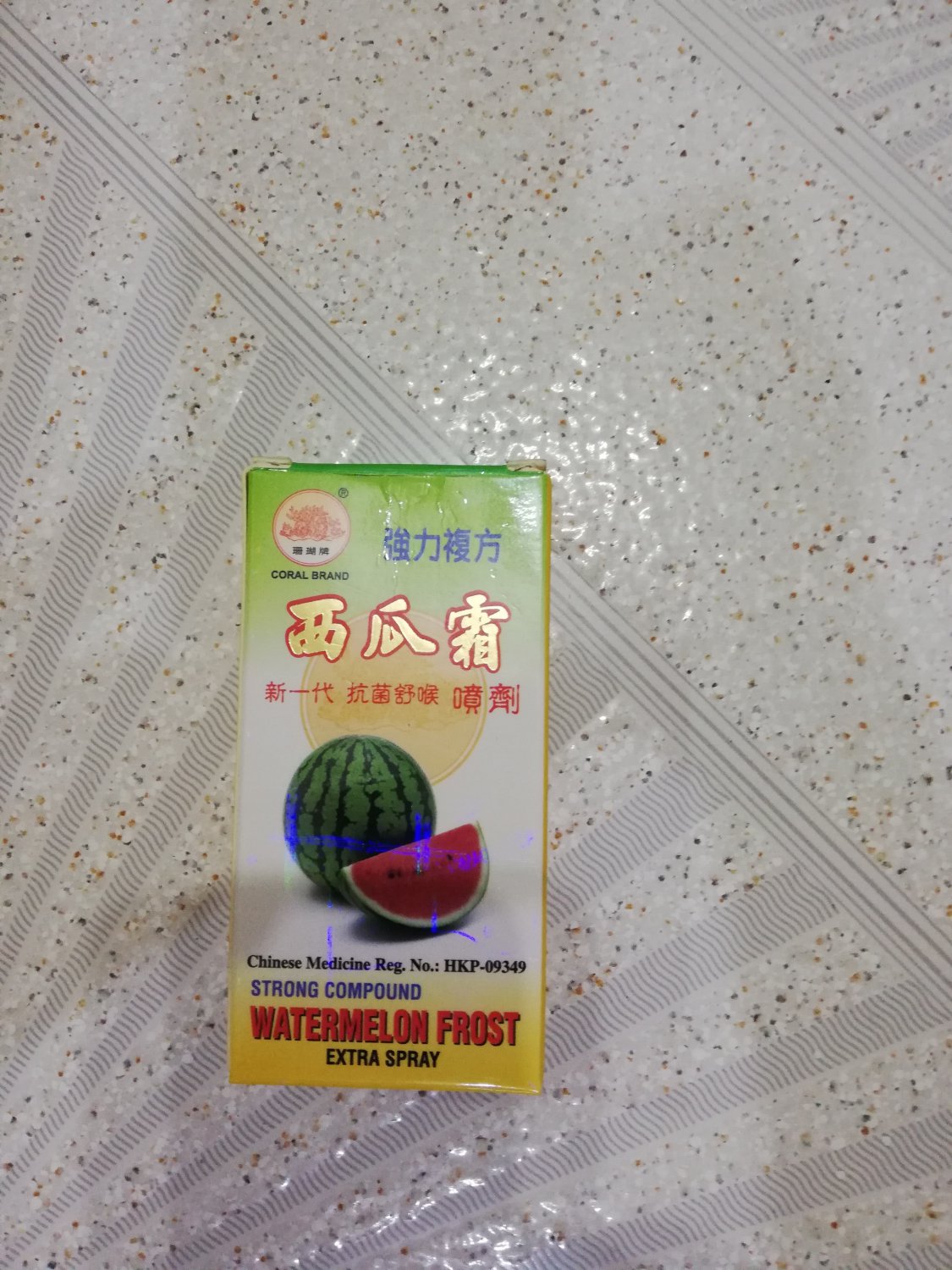 Coral Brand Watermelon Frost Spray (Pack of 2 bottles)