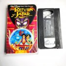The Return of Jafar VHS Movie NR 1994 Children 765362237036 Walt Disney
