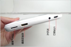 Tablet PC,MID tablet PC,8G capacity, 5 point touch screen, DHL or Air parcel freely