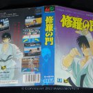 Mega Drive SHURA NO MON Sega Genesis MD Japan Import Complete CIB