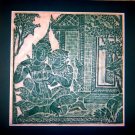 VINTAGE ORIGINAL THAILAND TEMPLE STONE RUBBING GREEN INK #3