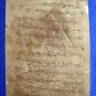 old paper with Court Fee stamp - Jaipur Governement