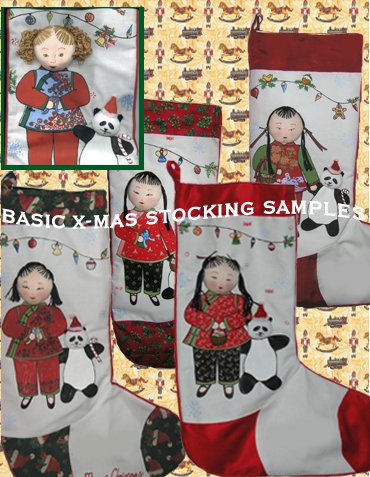 Christmas Stocking