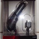 MOBILE VEHICLE CHARGER FOR LG PHONES/CAR CHARGER/LG/ROCKETFISH