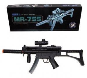 Spring airsoft rifle well