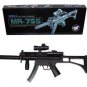 Spring airsoft rifle well