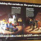 1981 Tonka Play People Characters & Toys Trade Ad