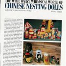 1995 Article/Pics/Info on Wild,Wacky,Whimsical World of CHINESE NESTING DOLLS