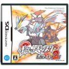 POKEMON WHITE 2 Nintendo DS  Pocket Monsters White2 Japan