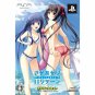 Sakaagari Hurricane Portable Limited Editon JAPAN&atilde;��PSP