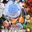 Naruto Narutimate Portable -Mugenjou no Maki- PSP Japan