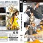 Magna Carta Portable PSP Japan