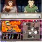 Naruto Narutimate Portable -Mugenjou no Maki- PSP Japan