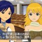THE iDOL M@STER SP Missing Moon PSP JAPAN